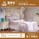 欧式象牙白雕花实木床法式时尚实木布艺1.5 1.2米单人床卧室家具