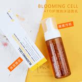 韩国心动皮肤科BLOOMING CELL水果洗面奶温和洁面孕妇儿童可用