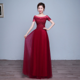 新娘敬酒服2016新款长款晚宴婚纱礼服红色短袖韩式一字肩显瘦长裙