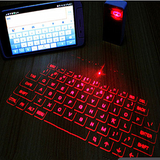 智能激光投影键盘鼠标无线镭射虚拟键盘蓝牙音响手机平板台式电脑