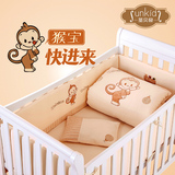 婴儿床床围八件套 婴儿床上用品套件彩棉宝宝床围纯棉被子