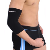 凯威0863篮球排球运动护手肘羽毛球运动防护男女士护臂护肘正品