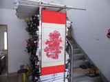 剪纸鱼卷轴剪纸传统工艺精装画轴外事出国礼品富贵寿字