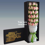 高端预定33朵彩粉色玫瑰礼盒花束上海鲜花速递同城鲜花配送花上门
