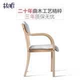 欧式软皮布艺餐椅住宅家具实木曲木宜家扶手座椅售楼处洽谈桌椅子