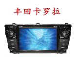 丰田卡罗拉车载DVD导航仪专车专用高清屏幕一体机汽车影音7寸导航