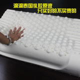 泰国进口纯天然乳胶枕头护颈椎枕儿童成人单人枕芯多款式工厂直销