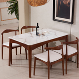 现代餐桌北欧大理石餐桌椅组合4人全实木小户型水曲柳饭桌6人简约