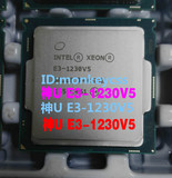 Intel至强E3-1230V5 CPU 3.4G 4核全新正版现货 1151针E3-1270V3