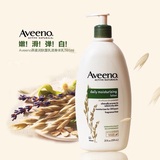正品预购 美国Aveeno成人燕麦高效保湿润肤乳身体乳591ml孕妇适用