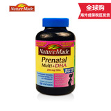 NatureMade孕妇综合维生素含DHA叶酸 满足孕期营养需求