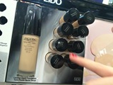 Shiseido资生堂瓷光紧容粉霜N1现货 16新款智能精华粉底液 俄罗斯