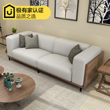 北欧沙发设计师日式布沙发宜家布艺沙发组合小户型可拆洗韩式沙发