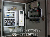 ABB恒压供水控制柜 ABB510变频器22KW 一控三 壁挂式 定制变频柜