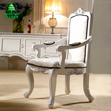 欧式餐椅 新古典实木椅子法式田园雕花餐椅美甲椅高档酒店饭椅