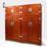 缅甸花梨木顶箱柜 大衣柜 收纳柜 中式实木 明式红木家具