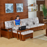 冬夏两用实木沙发简约现代中式水曲柳沙发贵妃超大储物空间沙发