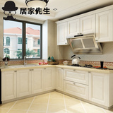 杭州居家先生整体橱柜定做 纯实木美国红橡欧式厨房厨柜 美式定制