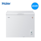 Haier/海尔 BC/BD-203D 203升 单温家用 冷藏冷冻冰柜 卧式单温