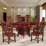 红木家具非洲酸枝木圆桌椅餐桌实木仿古餐厅组合餐台1.2米饭桌子