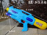夏季新款促销儿童沙滩戏水玩具批发抽拉式加压大中小号水枪射程远