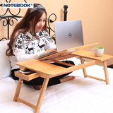 诺特伯克笔记本电脑桌楠竹可折叠简易学习书桌电脑桌大号床上用