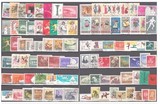【促销特价】新中国老纪特邮票一百枚不同图案收藏精品盖销票散票
