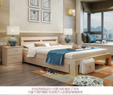 特价包邮1.5米1.8米纯实木床松木床儿童床单人床双人床简易实木床