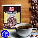 包邮 海南特产 春光 炭烧咖啡 400g罐装咖啡粉3合1速溶咖啡浓香型