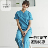 韩版白大褂韩国医生服长短袖洗手衣套装男女半永久定妆护士工作服