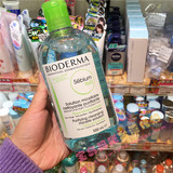 台湾代购 Bioderma贝德玛 净妍卸妆水500ml 蓝水混合油皮温和卸妆