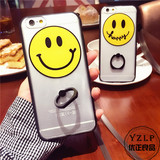 韩国GD同款笑脸iphone6s手机壳指环支架苹果6plus保护套硅胶挂绳