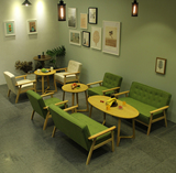 实木咖啡厅沙发桌椅组合 奶茶店甜品店沙发北欧宜家双人布艺卡座