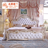 欧式床实木双人床法式雕花公主床1.8米床板气动高箱储物床大床