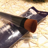 日本Cosme大赏 Shiseido/资生堂 131斜平头羊毛高密度化妆粉底刷