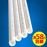 香港金牛王 PPR冷热水管 20 25 32 ppr水管 管子 管材 厂家直销