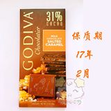 美国进口Godiva高迪瓦/歌帝梵31%咸焦糖牛奶巧克力可可排块100g