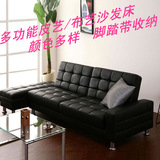 皮艺布艺折叠沙发床多功能小户型客厅沙发收纳单双人1.5-2.1米