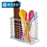 【天天特价】筷子架不锈钢沥水筷笼厨房置物架挂式创意放筷子的架