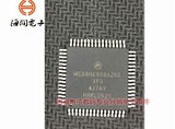 MC68HC908AZ60VFU  4J74Y奔驰锁头易损CPU 配套一系列汽车芯片