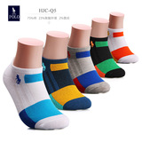 夏季HJC POLO袜子专柜正品男袜纯棉运动网面透气船袜5双装包邮