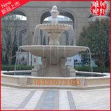 欧式喷泉石雕大理石喷泉雕塑摆件公园装饰石雕晚霞红喷泉风水球
