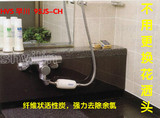 特价日本原装进口HVS磨水淋浴器水龙头净水器花洒沐浴活性炭正品