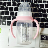 标准口径120ml婴儿PP奶瓶宝宝水壶新生儿小奶瓶带手柄吸管 包邮