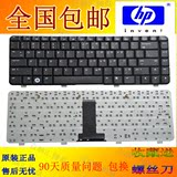 原装 惠普 HP DV2000 DV2500 V3500 V3700 V3000 笔记本键盘