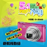 分期Casio/卡西欧EX-ZR3600自拍 美颜神器zr3500 数码相机 zr1500