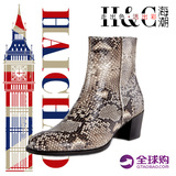ECCO爱步 16年秋冬新款蛇纹套脚女鞋短靴 英国专柜正品代购267103