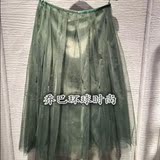 DAZZLE/地素2016正品春装新款纯色高腰修身网纱A字半身裙2M1S402