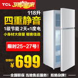 TCL BCD-118KA9 118升 双门小冰箱节能家用小型电冰箱冷藏冷冻