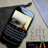 正品BlackBerry/黑莓 9900三网通用 全键盘智能手机 全新原装包邮